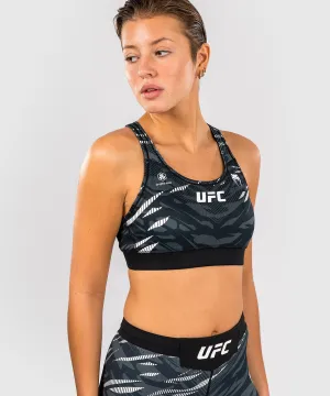 UFC Fusion by Venum Authentic Fight Night Women’s Sports Bra - Black